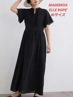 【美品】MADEMOISELLE ROPE'　ドットワンピース　38サイズ　黒