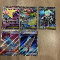ポケモンカード　SRまとめ売り