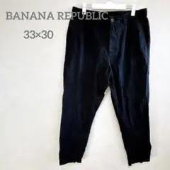 Item thumbnail for item df284147-a7b9-43cb-9052-5a532d603e51