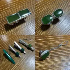 ネフライト カフス・ネクタイピン【メンズアクセサリー】