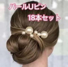 Item thumbnail for item 258a78be-c880-4e44-9c3b-f85446ca2b59