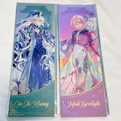 FGO Fate/Grand Order 中国春節 チケット 始皇帝　マシュ
