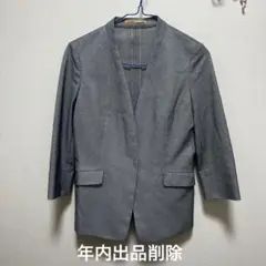 Item thumbnail for item 18f7056b-2b5d-4e5f-9e73-4cd7d44c9629