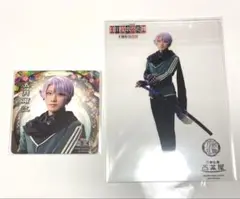 Item thumbnail for item d457d5c0-6979-49b1-be0d-34ca7e2e5649