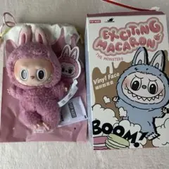 ラブブ マカロン