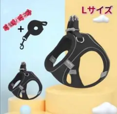 ペット用ハーネス 犬 服 ドッグ メッシュ 犬用 ハーネス u0026リードセット
