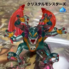 Item thumbnail for item 5684c7f2-6847-4bbb-8734-c42eb9e7bf2d