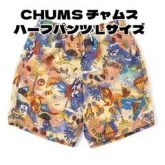 【極美品】チャムス CHUMS ショートパンツ メンズ ハーフパンツ Lサイズ