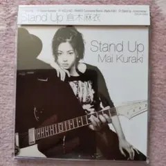 Stand Up　倉木　麻衣
