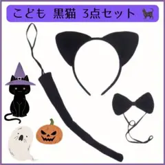 Item thumbnail for item f3b0d726-87aa-4d40-83a0-9f1f4cce7437