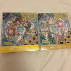 あんスタ あんさんぶるスターズ Knights CD 2枚