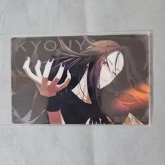 VS AMBIVALENZ ビバレン ビバセカ MVクリアカード キョウヤ