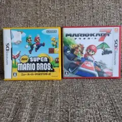 New Super Mario Bros. & Mario Kart 7 セット