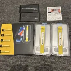 2枚セット iPhone14 Pro Max ガラスフィルム 用 強化 ガラス