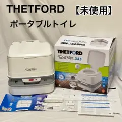 Item thumbnail for item 8233272c-646d-48d0-98ff-a4929cd0c5b0