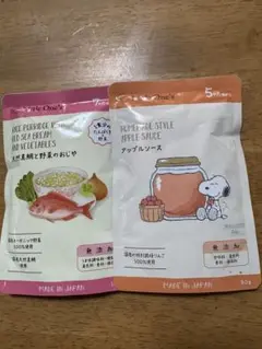 リトルワンズ　パンケーキミックス　おじや　アップルソース