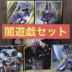 2025年最新】バスターブレイダー フィギュアの人気アイテム