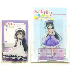 私に天使が舞い降りた！　サンリオ　アクリルスタンドフィギュア　アクスタ　全種 私に天使が舞い降りた！×サンリオキャラクターズ アクリル