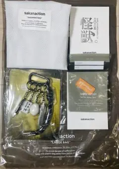sakanaction キーホルダーセット　タグ　バッグ　未使用　おまけ付