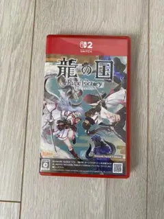 龍の国 Rune Factory Nintendo Switch2Edition