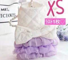 Item thumbnail for item 3f532ea3-6ca8-4923-b844-6c7bddf99b85