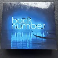 back number CD