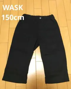 WASK ハーフパンツ 150cm