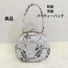 Item thumbnail for item 23d6422f-f66e-47ab-8ac8-09ee7dc137fc