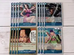 ワンピースカード　受け継がれる意志　お玉　ビスタ　ハンコック　力に　青