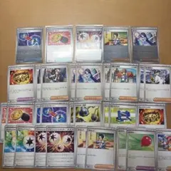 ブラックボルト＆ホワイトフレア サポートカード32枚セット