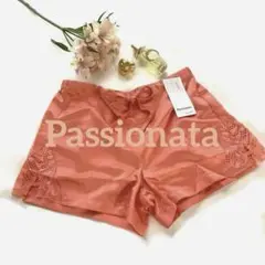 ❤︎特別価格❤︎高級フランス❤︎ PASSIONATA コーラル タップパンツ