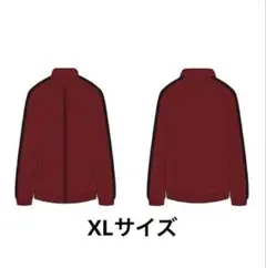 ハイキュー　稲荷崎高校　ジャージ　10周年