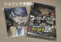 Item thumbnail for item af130a38-c79d-4cc5-92cc-39c269d7b498