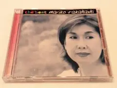 高橋真梨子【2枚組】/ ザ・ベスト