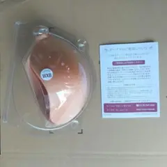 NuBra ヌーブラ シームレス イージーフィット モカ B 未使用品