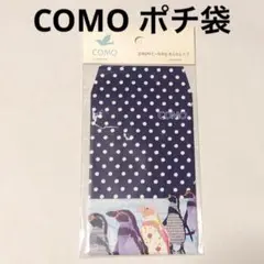 Item thumbnail for item b1d66192-37da-4d2e-b599-261fe3bae3e0