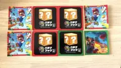 ザ・スーパーマリオブラザーズ・ムービー 特典 ハテナブック4冊 ステッカー4枚