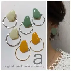 2048-1 2way くすみグリーン☺︎変形ペンタゴンのピアス×フープ☺︎