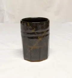 新品 ★ 安田全宏　陶芸家 作 一輪生 壺 花瓶 木箱入り Yahoo!オークション -「安田全宏」の落札相場・落札価格