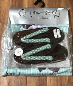 浴衣