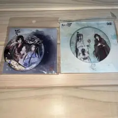 魔道祖師　缶バッジ