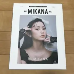 NMB48 山本望叶　サイン入りチェキ BUBKA 2025年最新】山本望叶 サインの人気アイテム - メルカリ