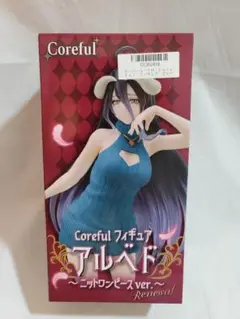 オーバーロードⅣ　フィギュア アルベド　ニットワンピース　Renewal Amazon.co.jp: オーバーロードⅣ Coreful フィギュア アルベド