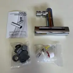 Item thumbnail for item 397b0e5d-ac4c-4463-a508-d74ca1f56a22