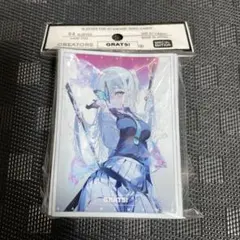 gratsスリーブ IYKYK 美和野らぐ 未開封 メルカリ