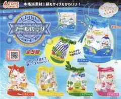 かわいい！プールバッグ　マスコット　浮き輪色々セット②【８月末削除】