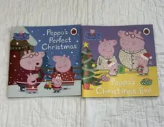英語絵本 Peppa Pig ペッパピッグ　クリスマス　2冊セット 多読 洋書