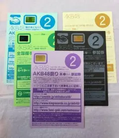 m76941568210_1.jpg?1746534297