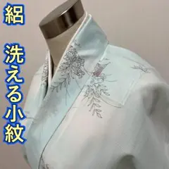 Item thumbnail for item bc63be40-3672-465f-8bba-73b45c88cdb4