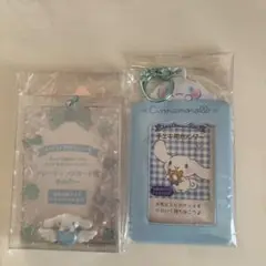 シナモン　トレカケース　2個